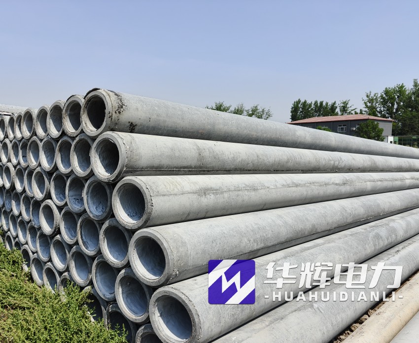 襄城12米水泥电线杆