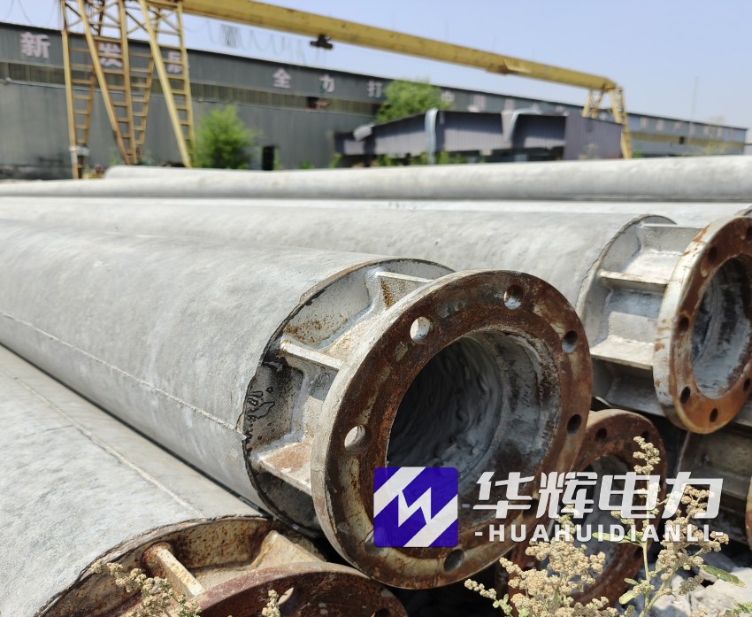 襄城18米水泥电线杆